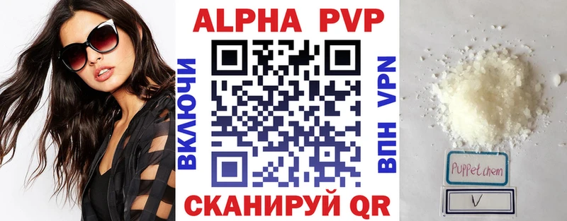 А ПВП СК КРИС  Тотьма 