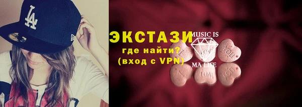 дживик Баксан