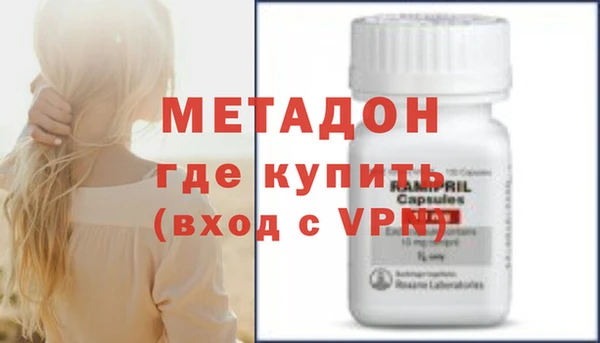 дживик Баксан