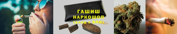 дживик Баксан
