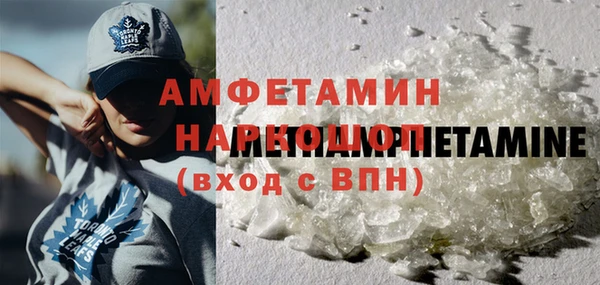 дживик Баксан