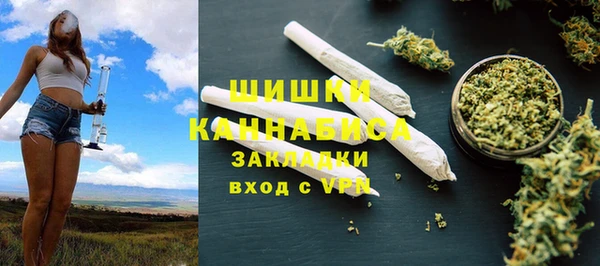 бутират Балабаново