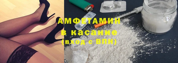 гидра Балахна